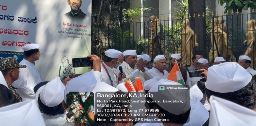 MY Bharat Outreach Program at Vidhanasoudha Bangalore in presence of Honorable Chief  Minister
