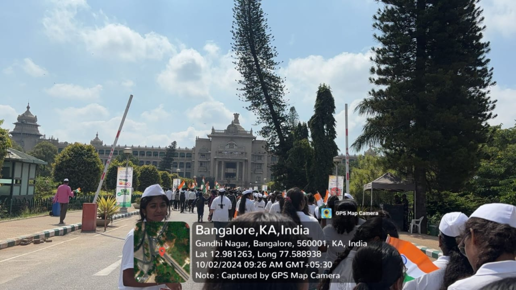 MY Bharat Outreach Program at Vidhanasoudha Bangalore in presence of Honorable Chief  Minister
