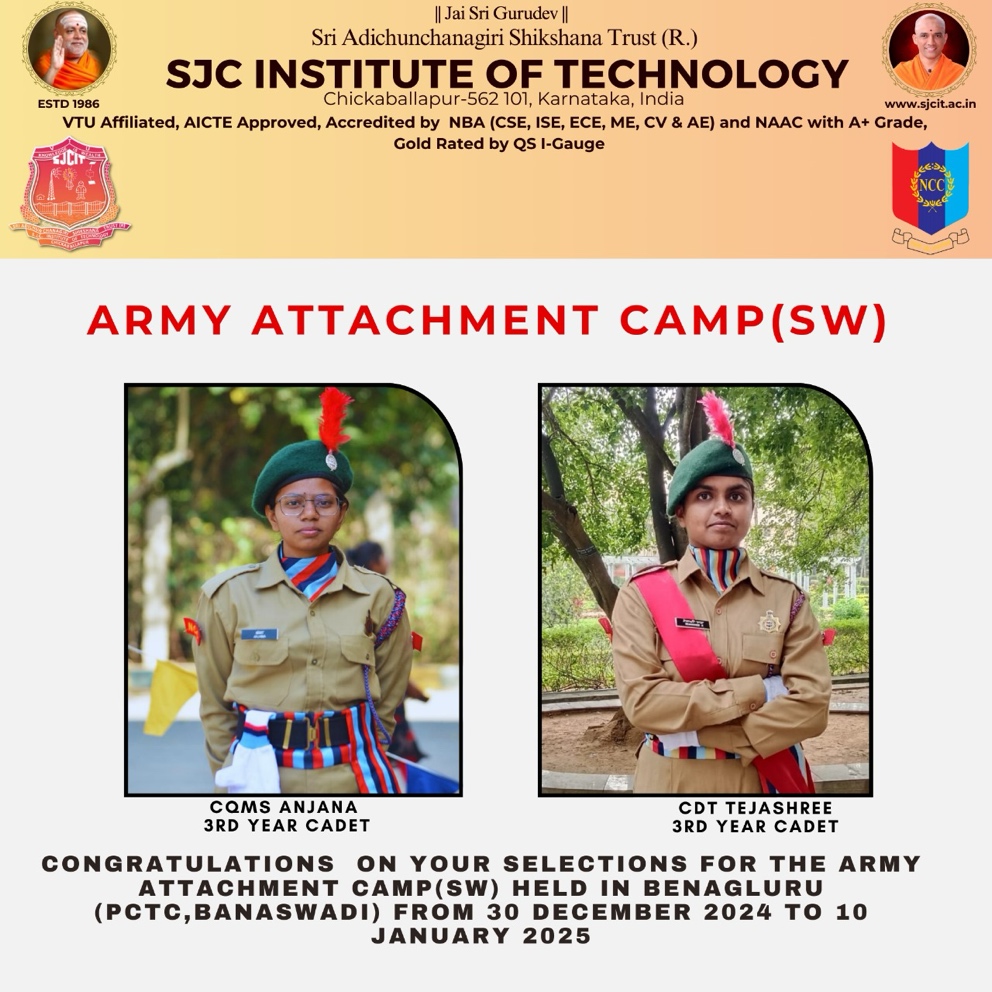 ARMY ATTACHMENT CAMP